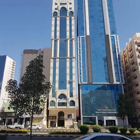Zamazem Mena Hotel